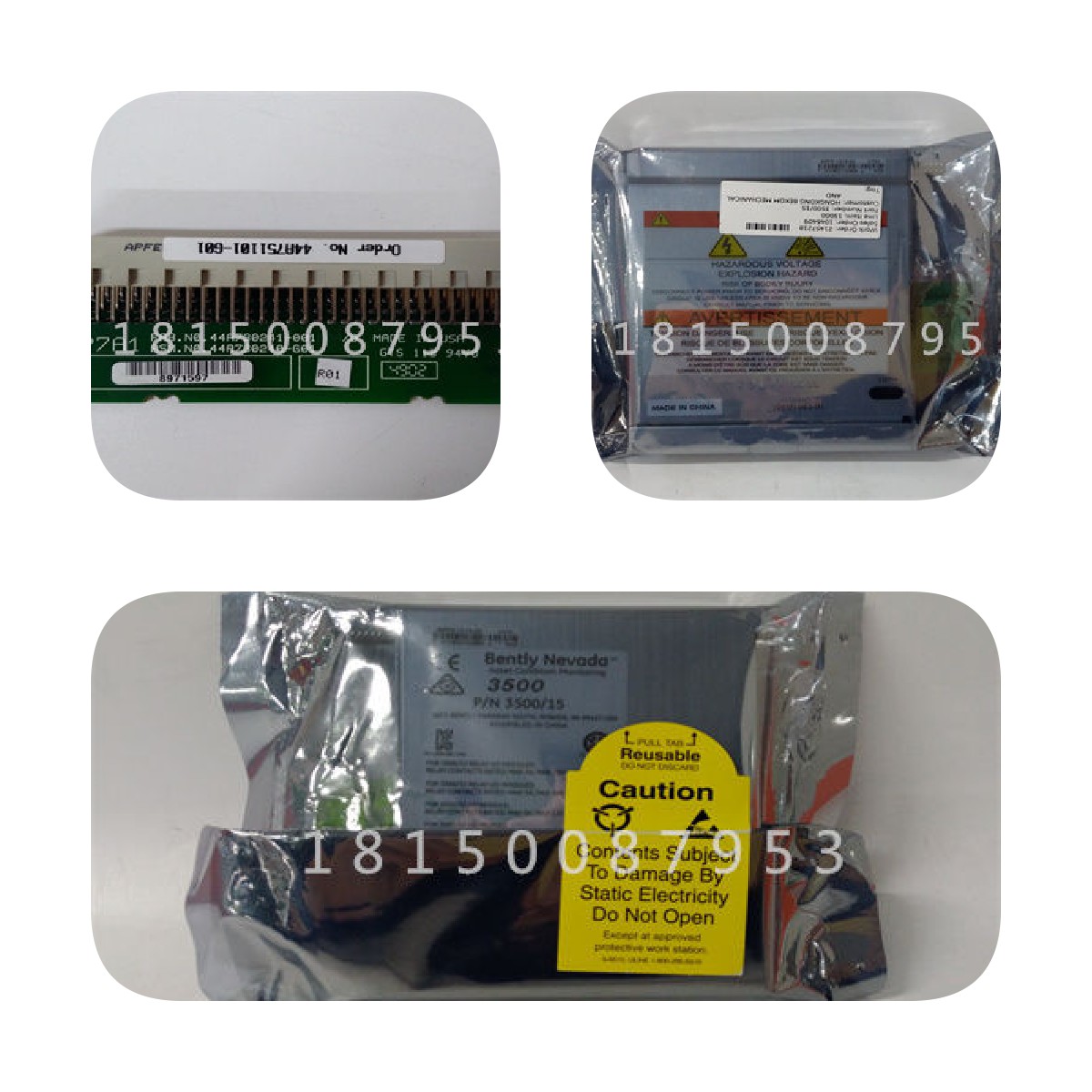 DS200DENCF1ACGGE存儲(chǔ)器替換模塊