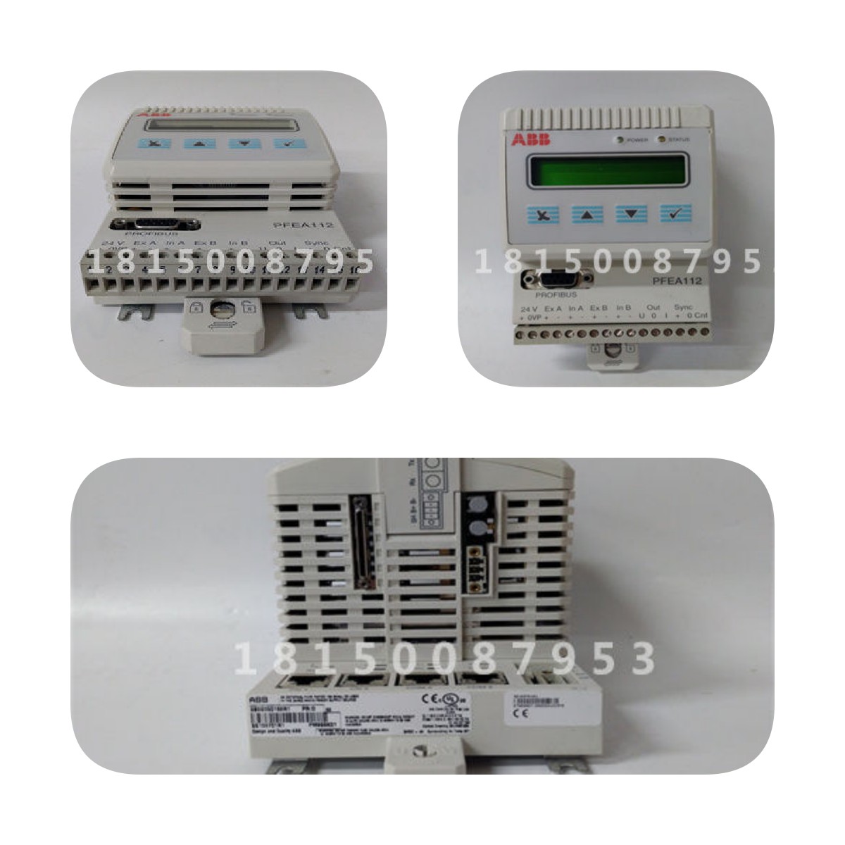 DS200GSIAG1C GE公共直流母線再生卡