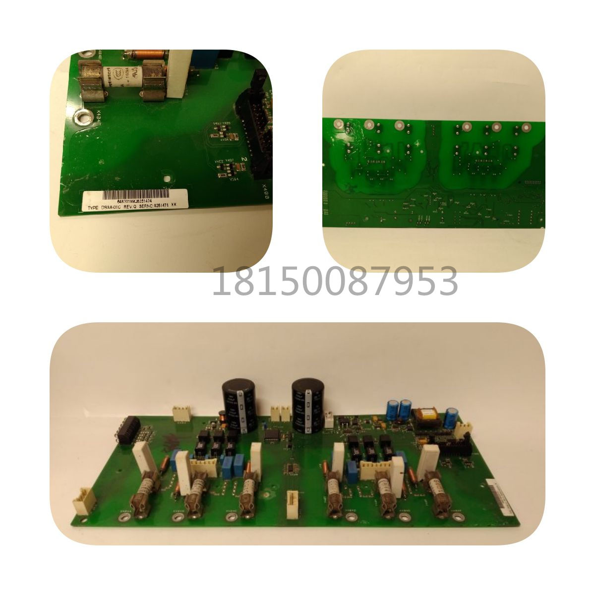 DS200GSIAG1B GE公共直流母線再生板