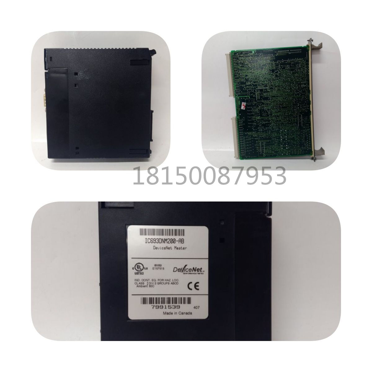 DS200GSIAG1C GE公共直流母線再生卡