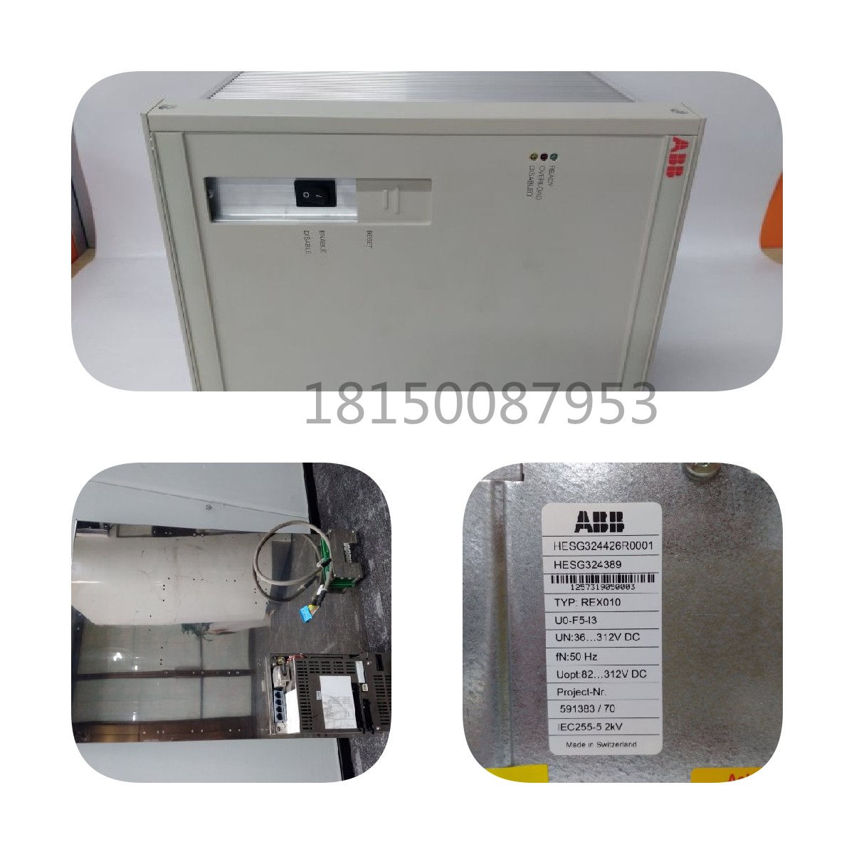 DS200GHDQF1AAB GE控制軟件EPROM