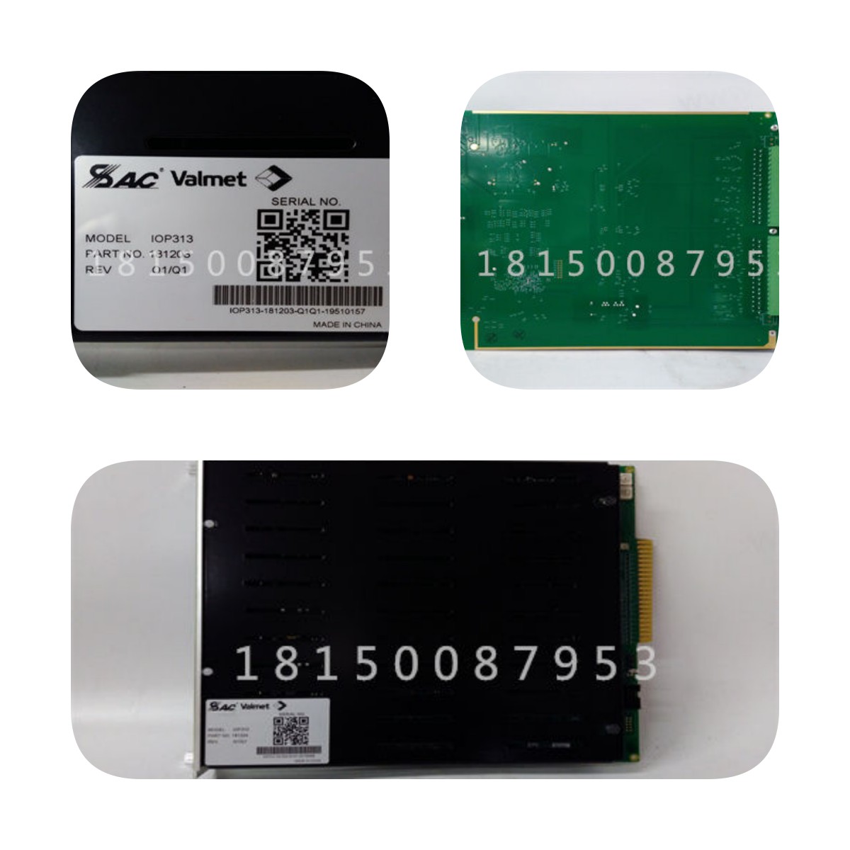 DS200CTBAG1A GE印刷電路板