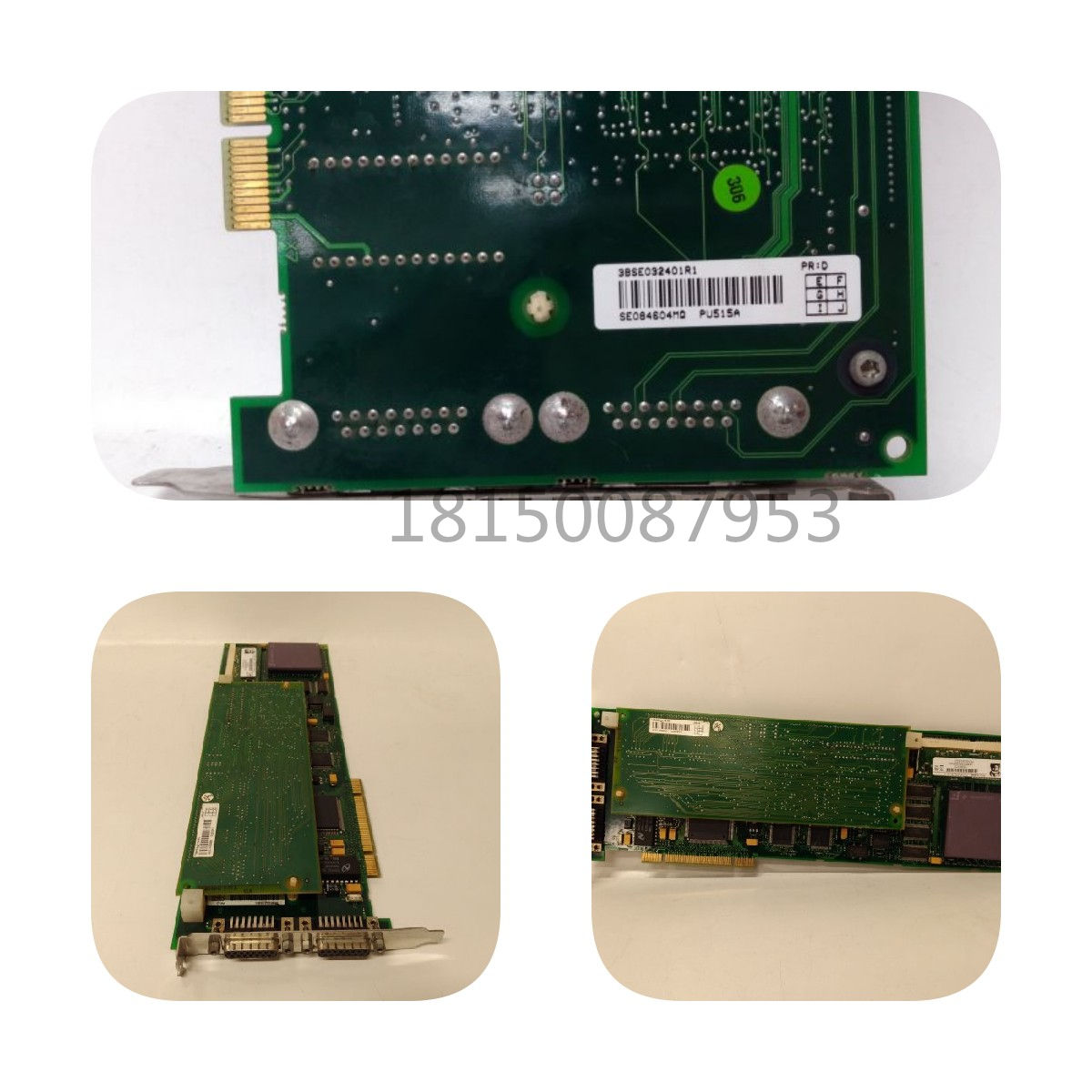 DS200GASCF1AEP GE存儲驅(qū)動軟件PROM套件