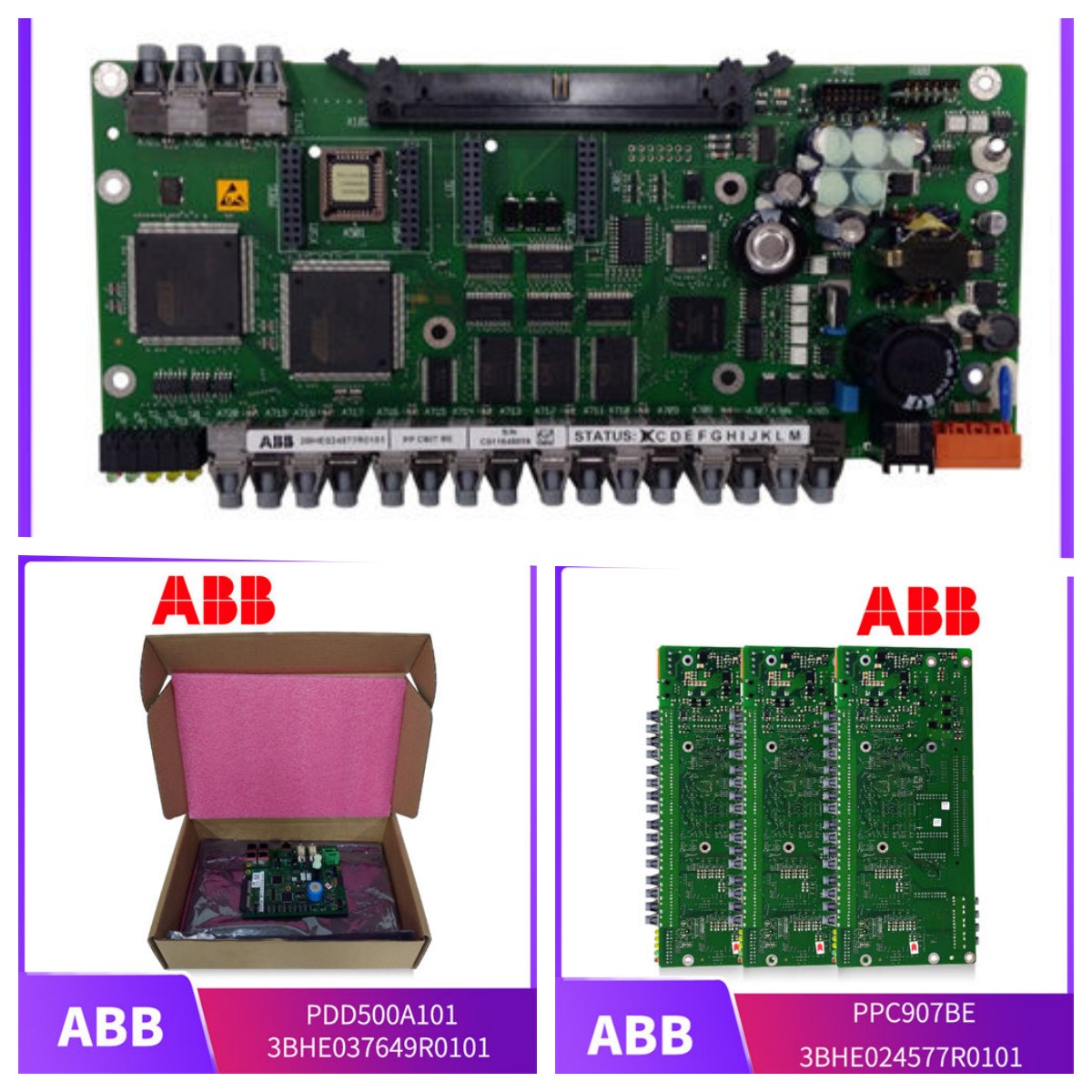 DS200ACNAG1A GE計(jì)算機(jī)網(wǎng)絡(luò)板
