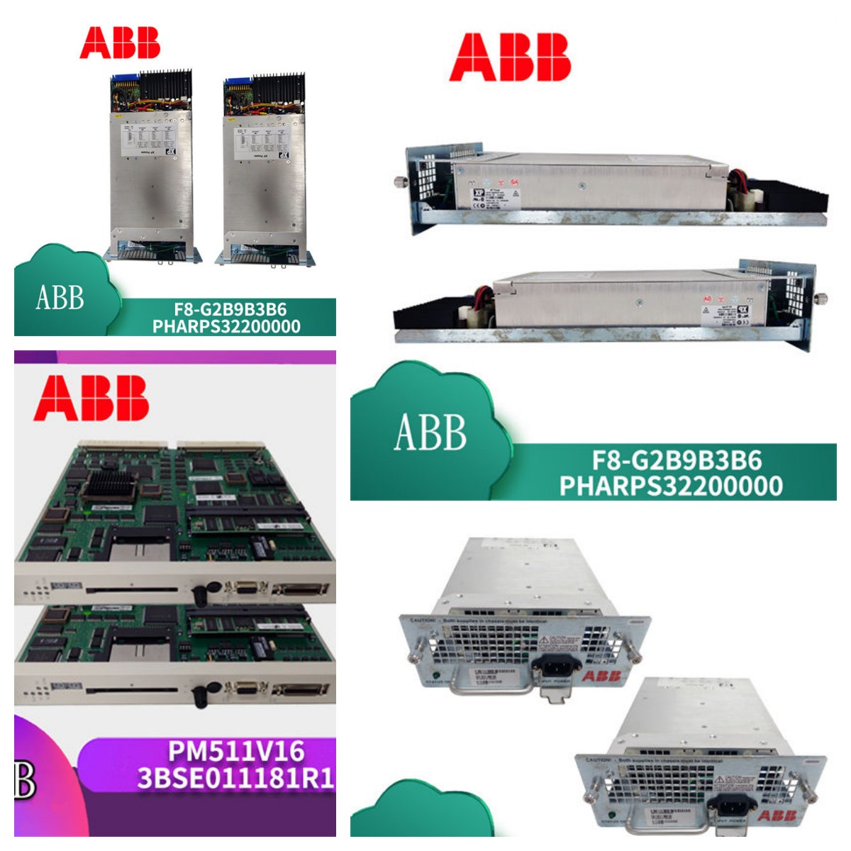 DS200HSTIG1A GE高速跳閘接口板