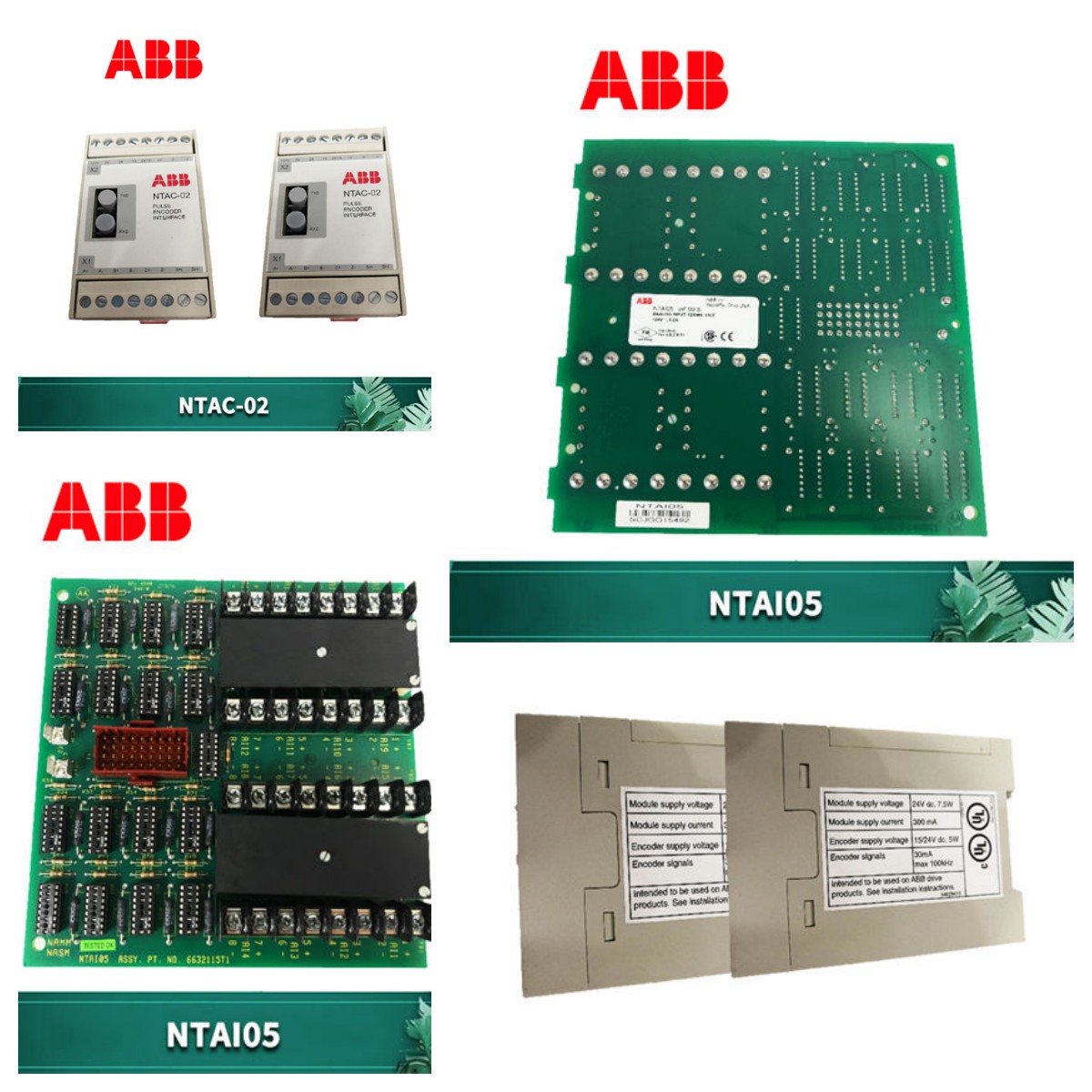 DS200GSNAG1A GE GTO緩沖板.