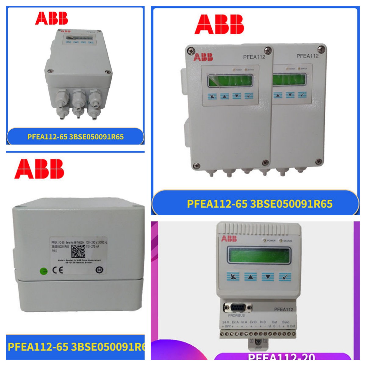 DS200GDPAG1A GE高頻電源板