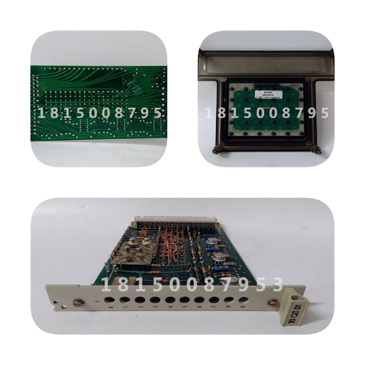 PCD235 ABB 勵磁控制模塊