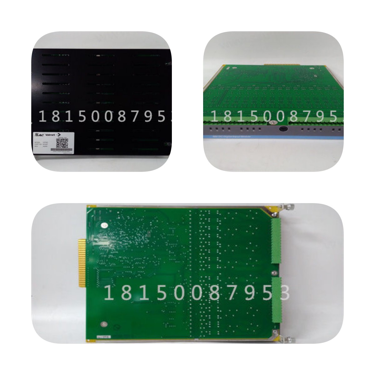 DS200I0MAF1 BDE GE MKV輪機(jī)控制系統(tǒng)軟件