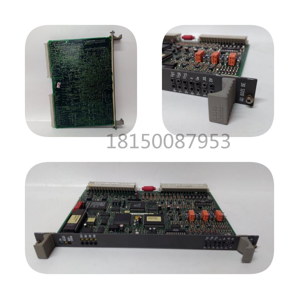 DS200IOMAF1ACF GE MKV燃?xì)廨啓C(jī)控制