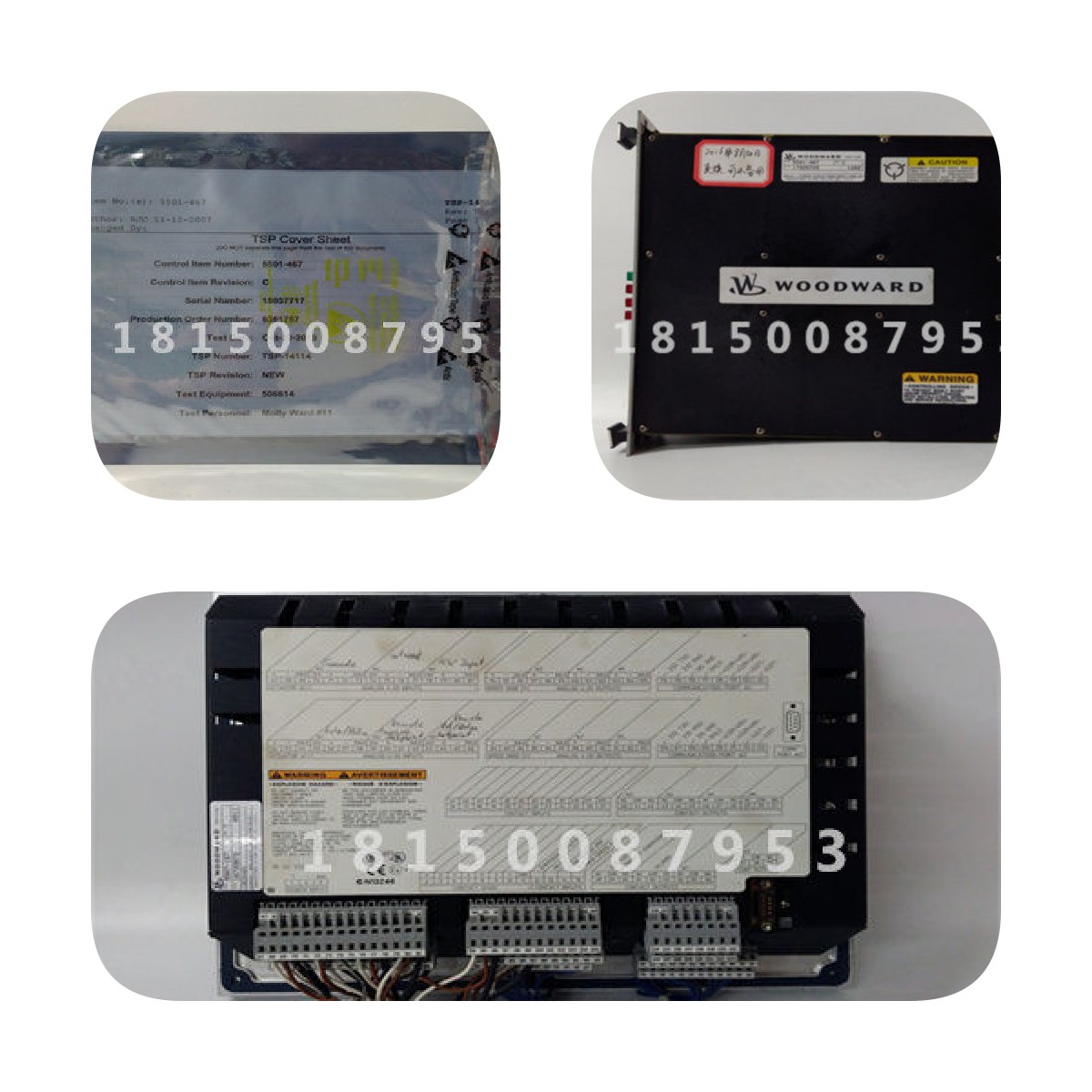 DS200LMGCF1AEA GE勵磁局域網(wǎng)控制板