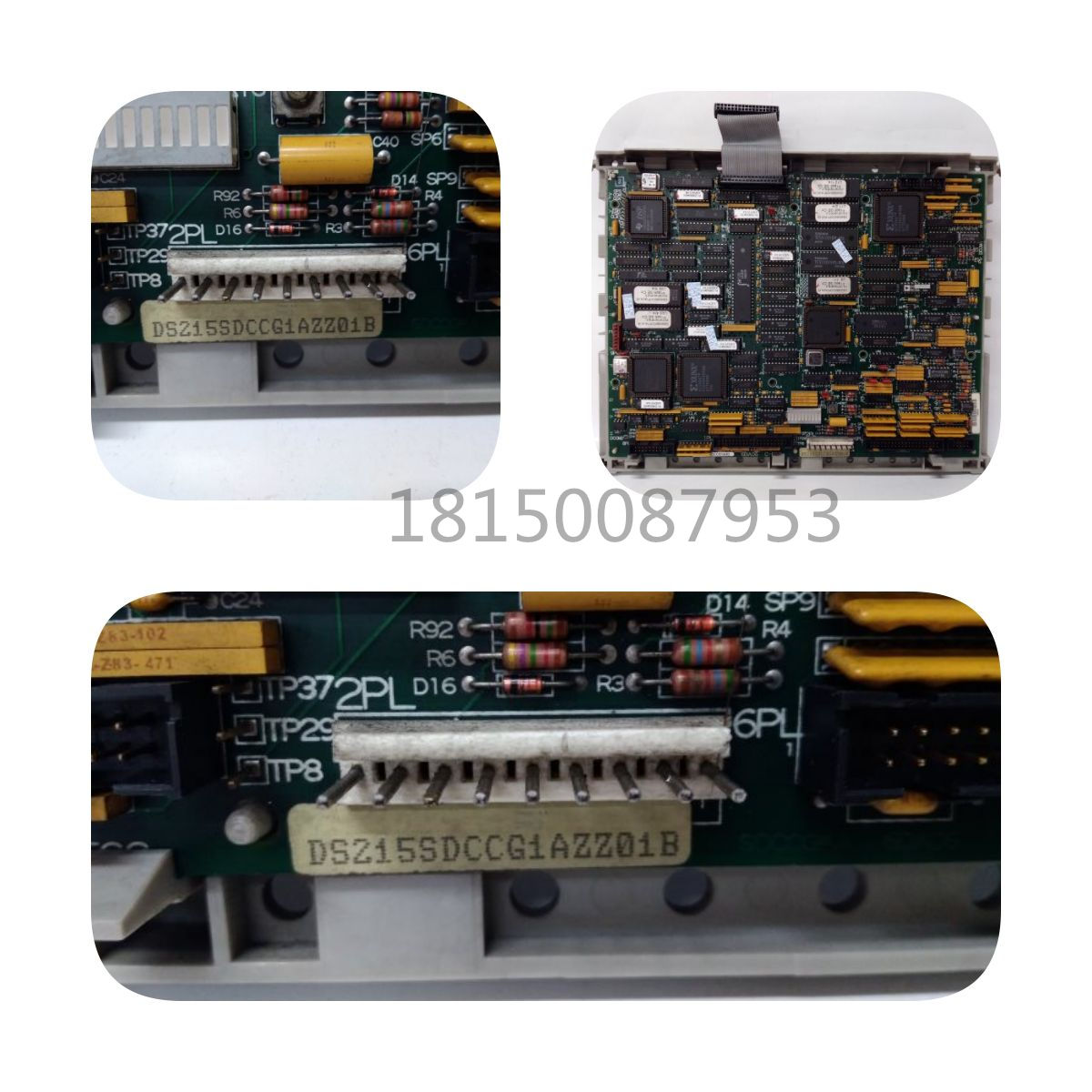 DS200DMCBF1CFA GE燃機(jī)系統(tǒng)卡件