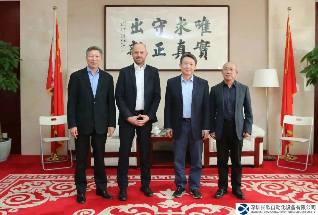 西門子能源全球執(zhí)行委員會與國務(wù)院發(fā)展研究中心、工信部、國家能源和中國石油領(lǐng)導(dǎo)會晤交流