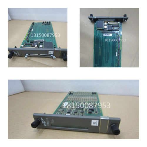 MC-550 MCU SUM1TOMO 驅(qū)動器