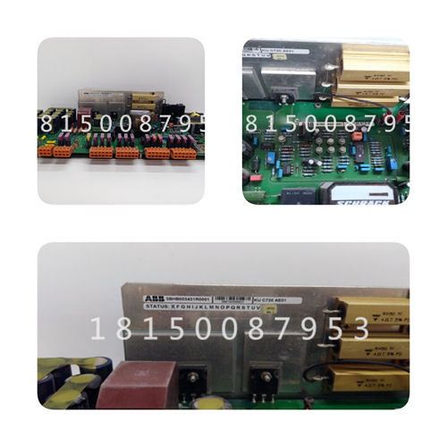 HD 13T21 STD-EA1-FAGP-10051 KONGSBERG 顯示器