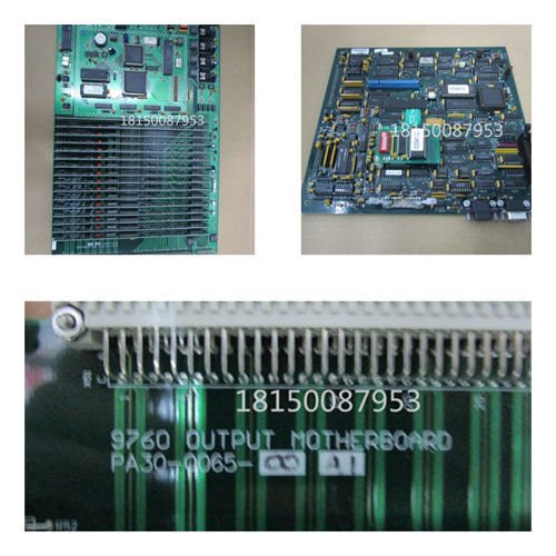 SC-UCMX01 51307198-175 HONEYWELL 無線通信模塊