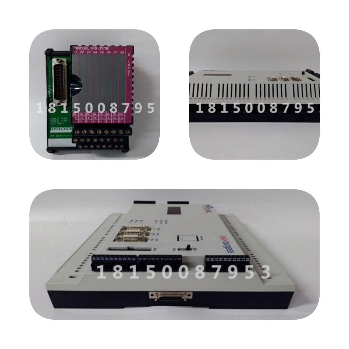 QTERM-K65 QSI 操作界面終端