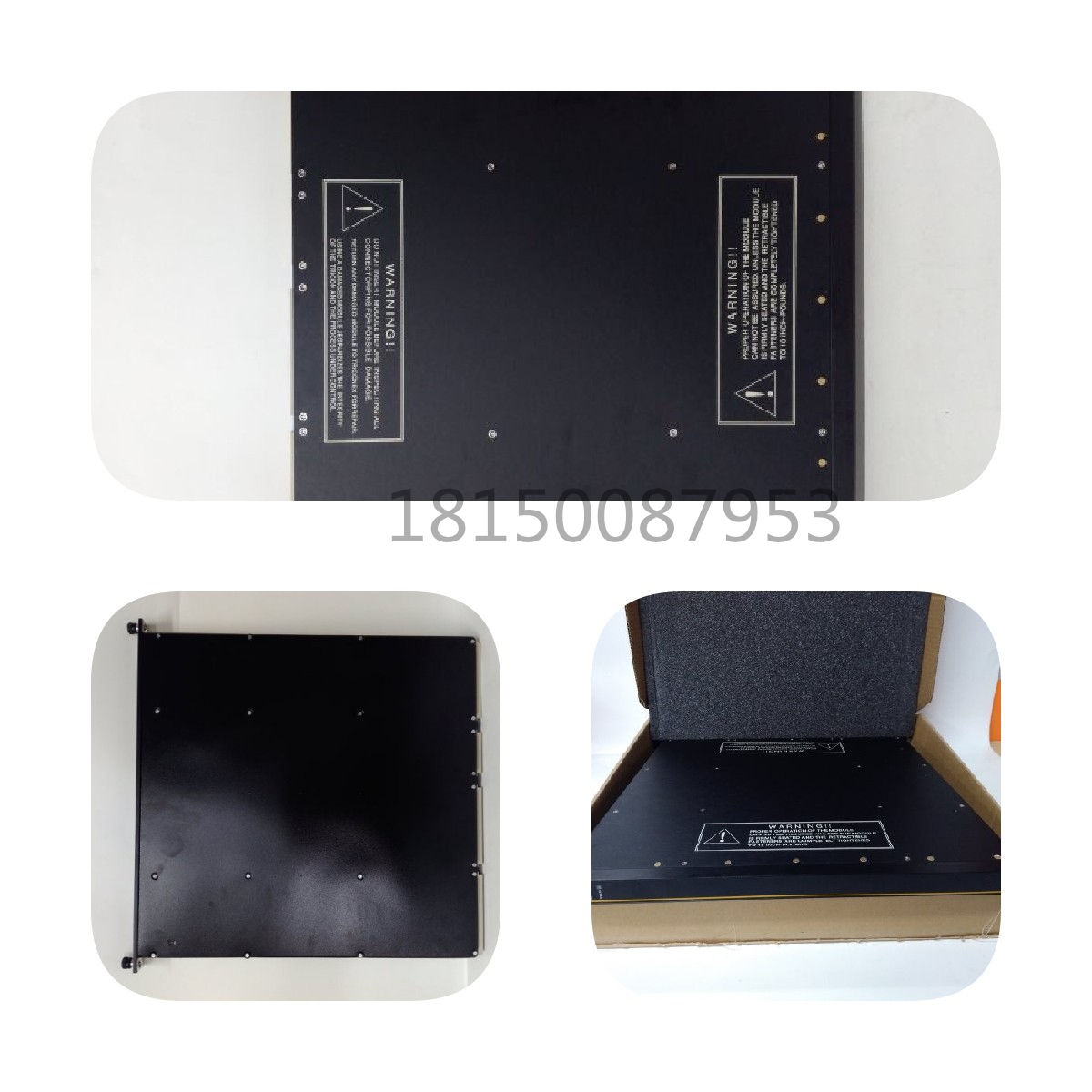 QTERM-K65 QSI 操作界面終端