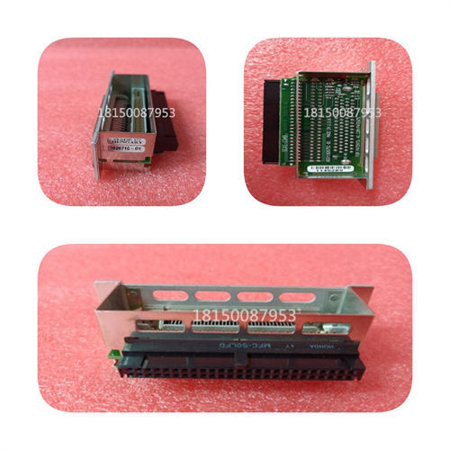 MVTU11K1CD0751G ALSTHOM 低電壓繼電器組件