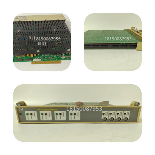 MVAA14B1AA0785C GEC ALSTHOM 繼電器保護裝置