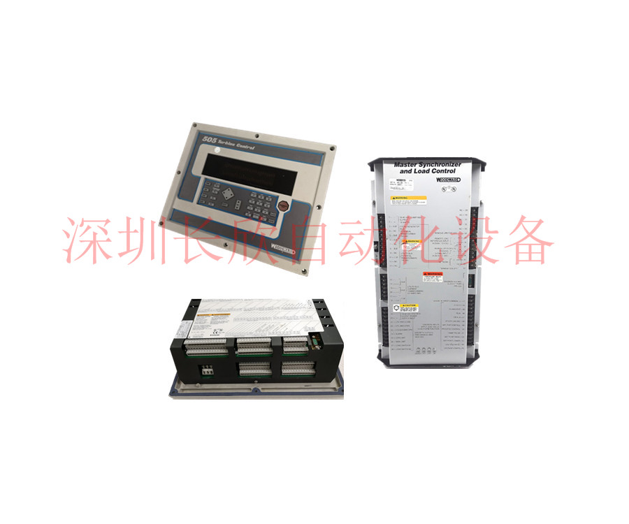 PFEA113-20 3BSE028144R0020 ABB張力稱重傳感器