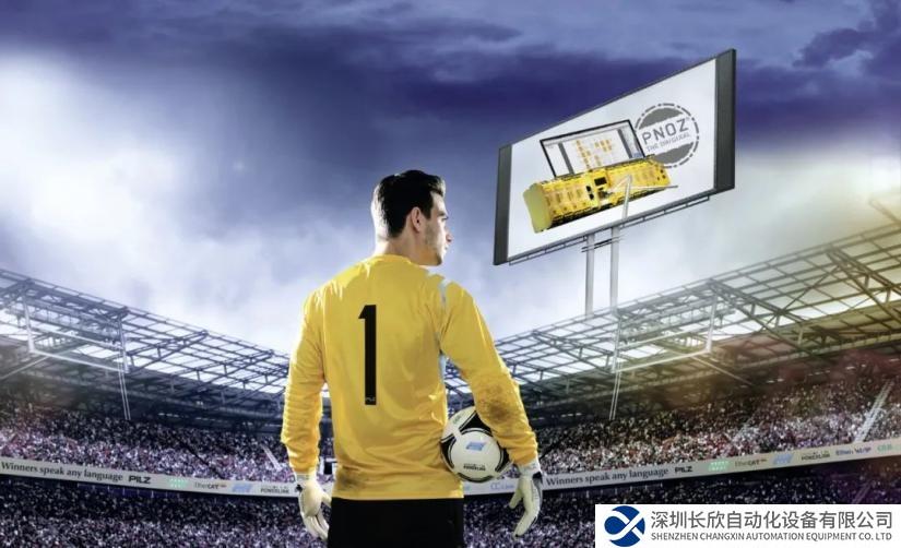 皮爾磁：從“鼠標(biāo)連線”開(kāi)始的創(chuàng)新之路