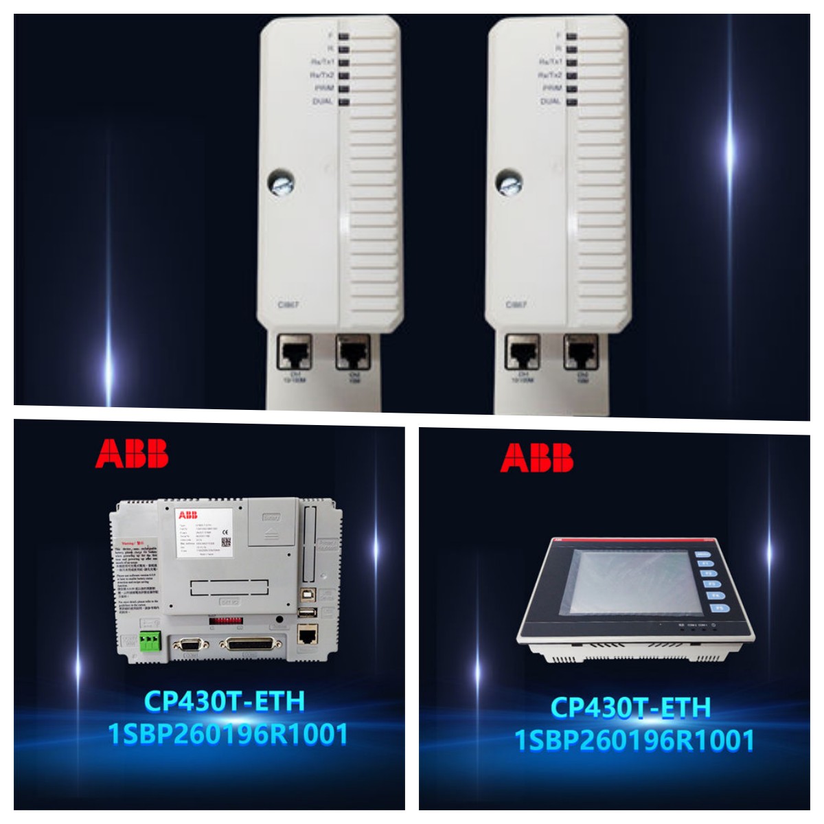 DSBC176 3BSE019216R1 ABB總線擴展板