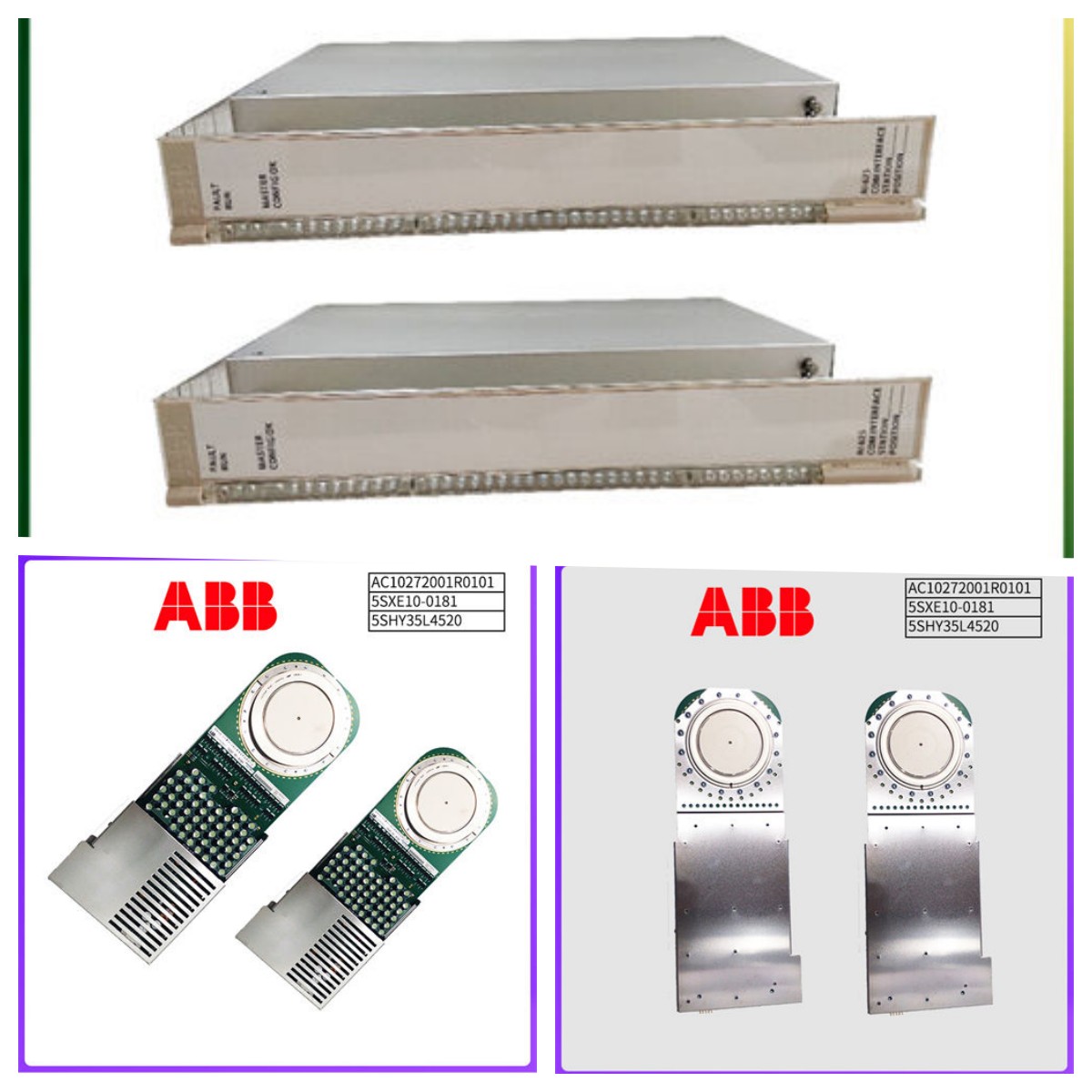 PP825 3BSE042240R1 ABB交換機面板