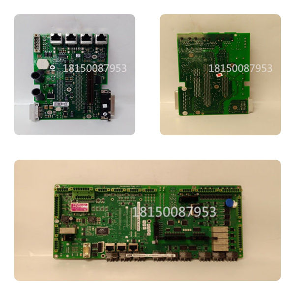 3721C TRICONEX 模擬輸入模塊