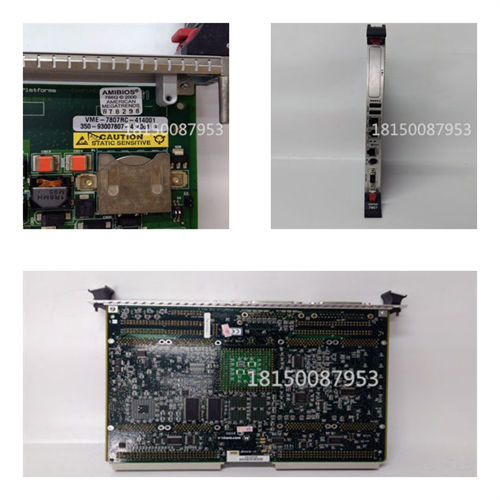 958481321300 350211080380 PROCESSOR處理器模塊