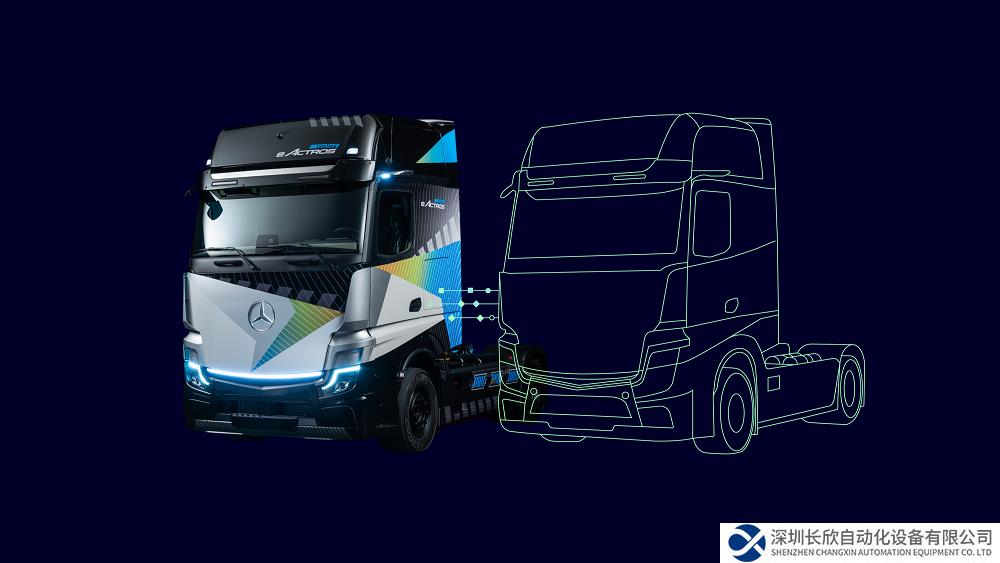 戴姆勒卡車攜手西門子，構(gòu)建數(shù)字化集成工程平臺