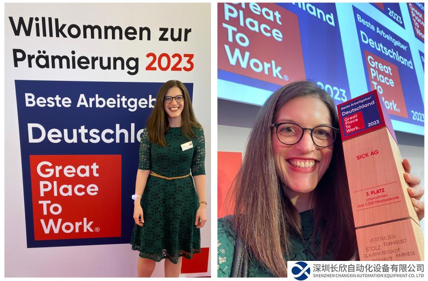 喜訊！西克德國（SICK AG） 連續(xù) 21 次獲得“卓越職場”稱號