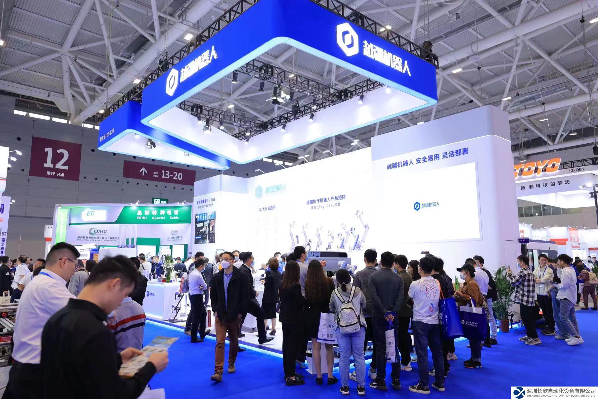 越疆機(jī)器人 2023 國(guó)內(nèi)首展五大看點(diǎn)！