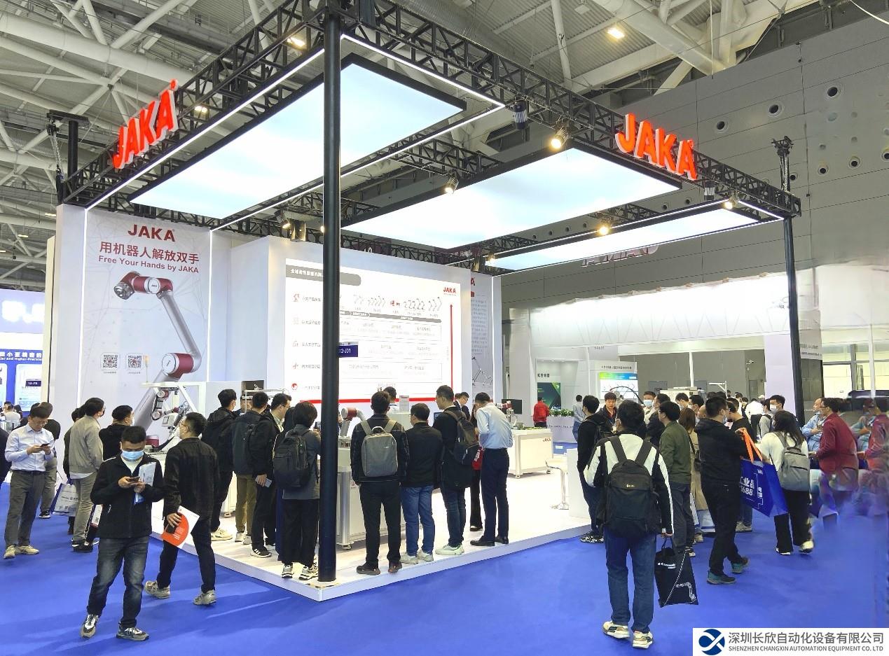 為智能生產(chǎn)提供澎湃動力，節(jié)卡機器人重磅亮相深圳工業(yè)展