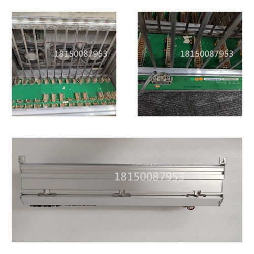 Z7127 HIMA 模擬輸入模塊