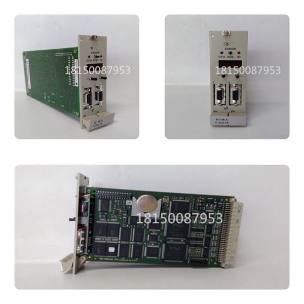 F7553 HIMA 無保形編碼的耦合模塊