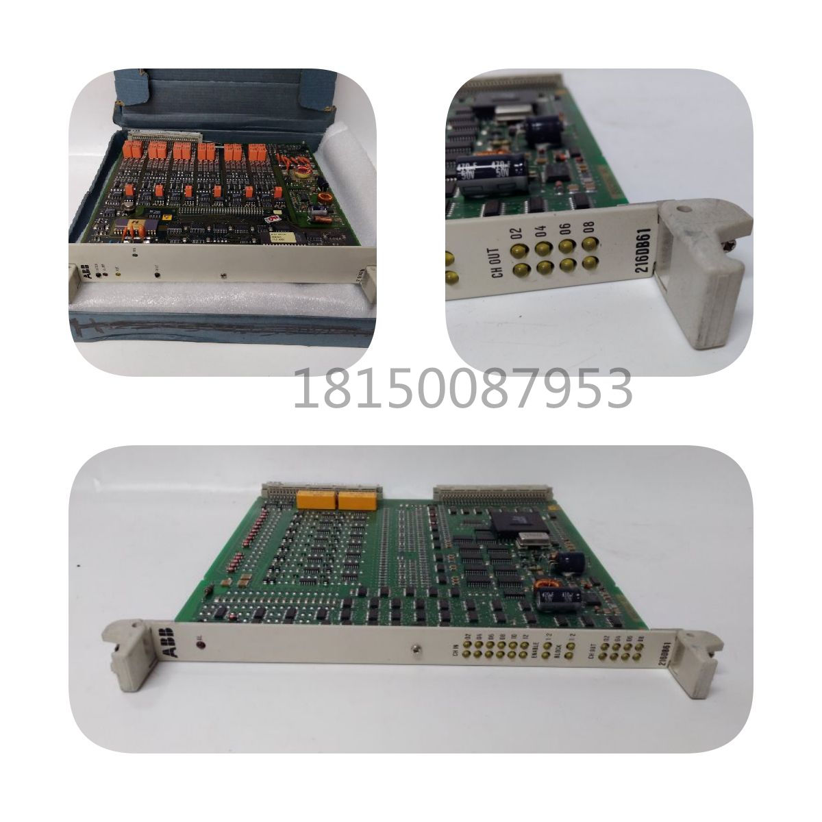 MC-4/11/10/400 ELAU 伺服驅(qū)動