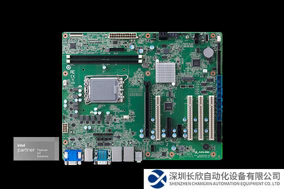 凌華科技發(fā)布基于第12/13代英特爾® 酷睿™處理器的ATX主板IMB-M47H