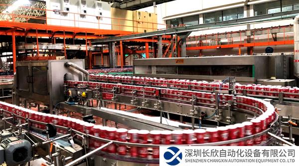 西門子與太古可口可樂戰(zhàn)略合作兩周年， 為供應(yīng)鏈打造“智慧大腦”