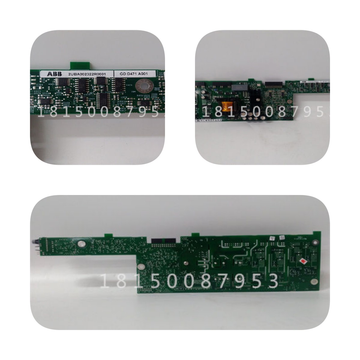 SLS1508 EMERSON 邏輯求解器