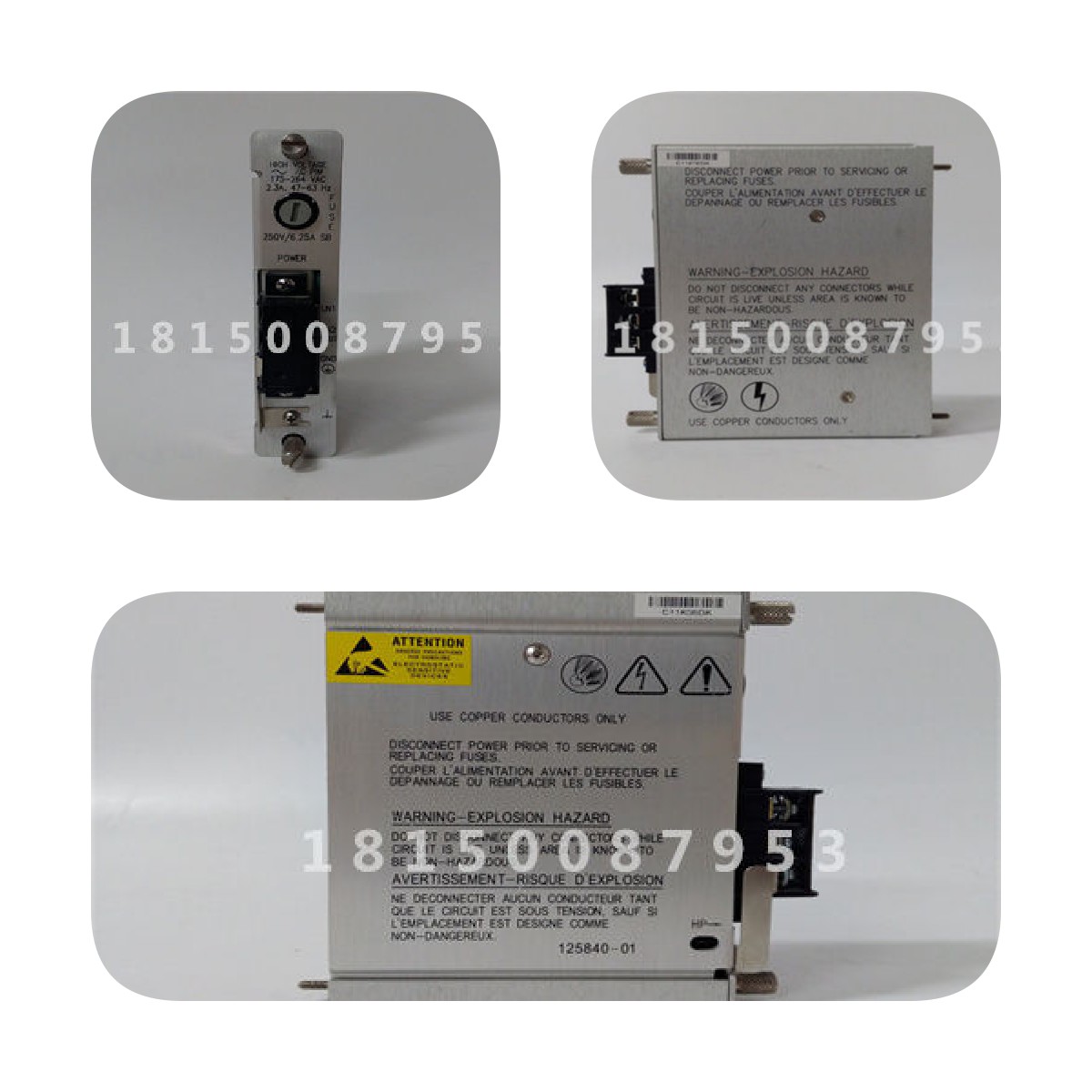 07AC91D ABB 模擬輸入輸出單元