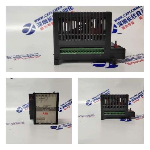 1C31129G03 EMERSON 輸出模塊