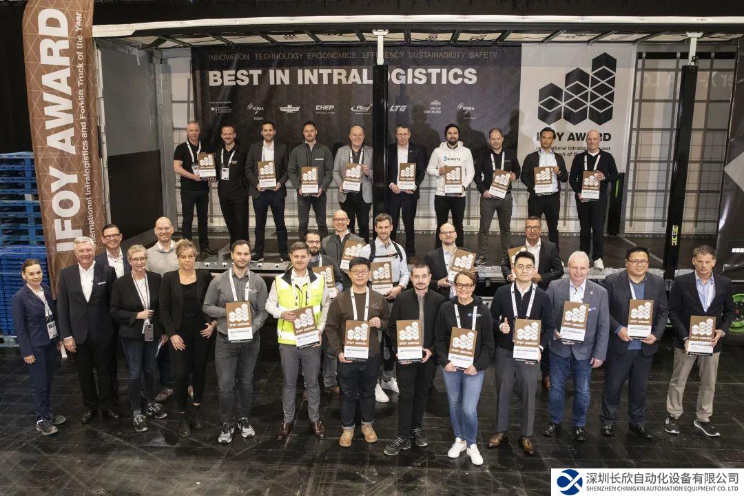 國際權(quán)威認(rèn)證！海康機(jī)器人榮獲IFOY“最佳內(nèi)部物流”大獎