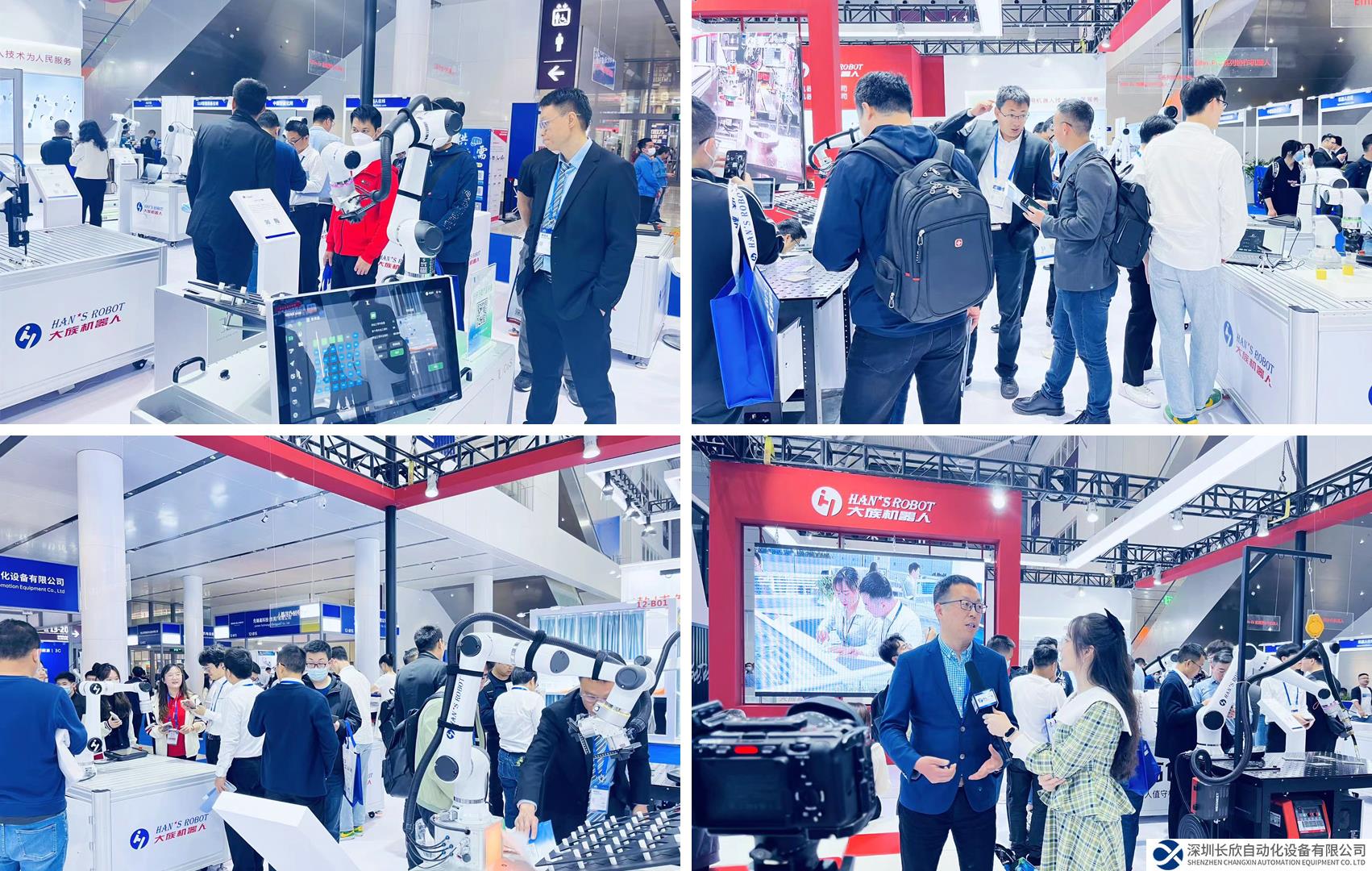 亮點(diǎn)紛呈，大族機(jī)器人攜多款新品亮相2023ITES深圳工業(yè)展