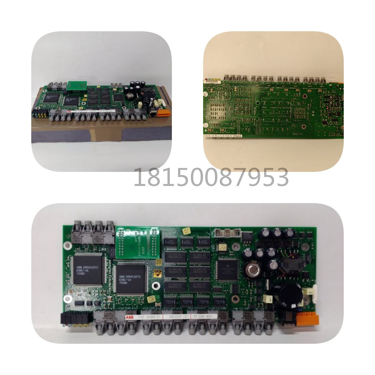 H3CR-A8E OMRON 繼電器