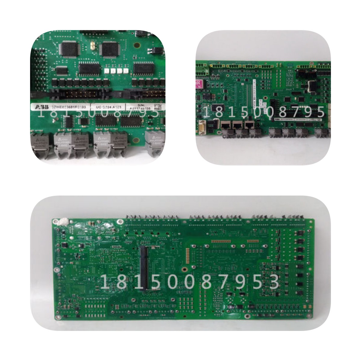 ANR5131 NAIS 單比較器