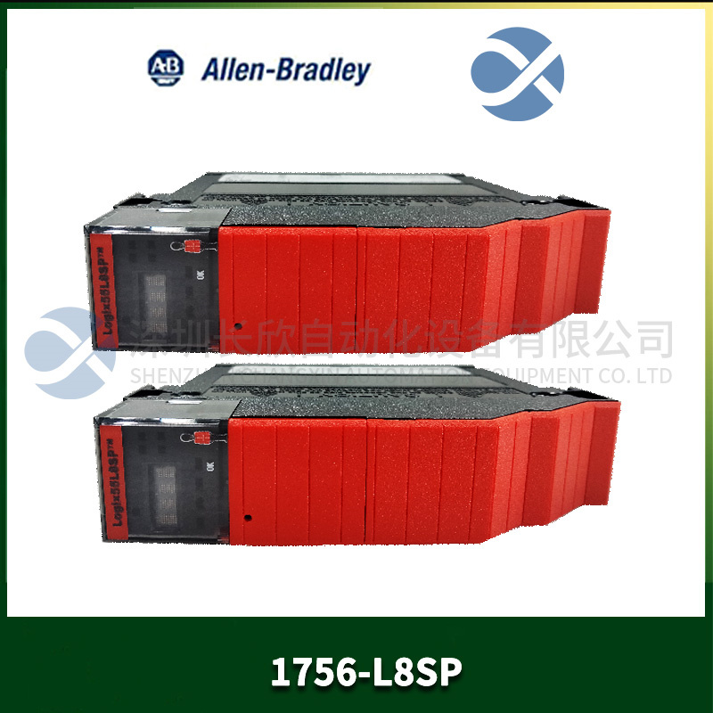 1756-L8SP A-B 安全合作伙伴控制器