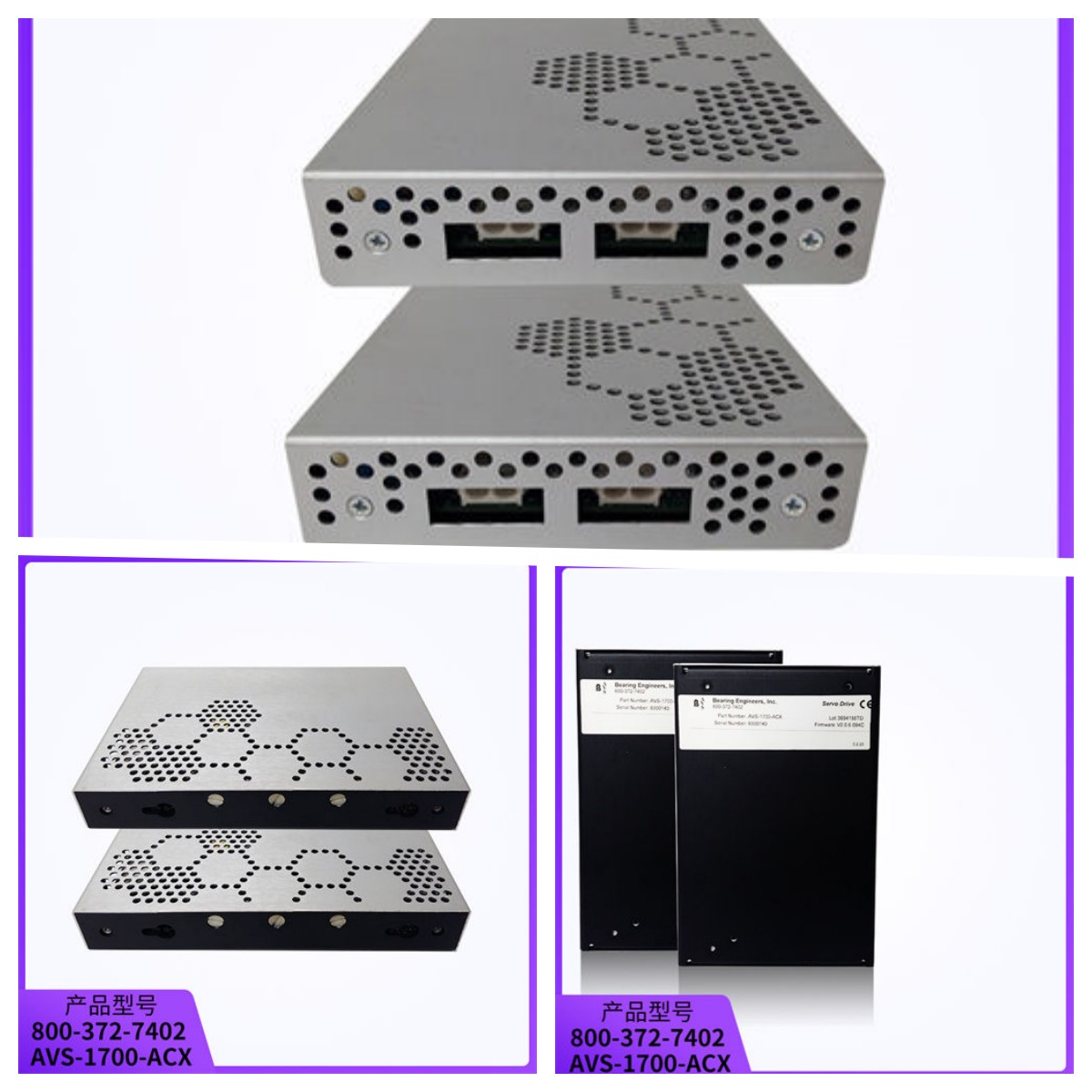 1C31179G02 WESTINGHOUSE I/O MAU模塊