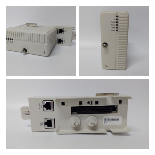 IS8500232/422 HoloTrak 全向條碼掃描器