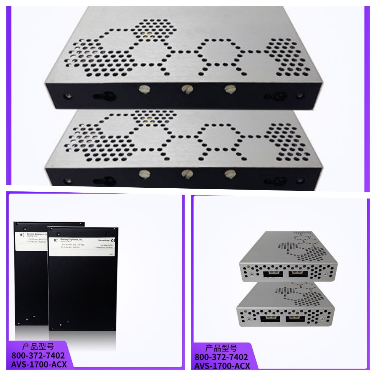 SAFT103 ABB 中央處理器控制板